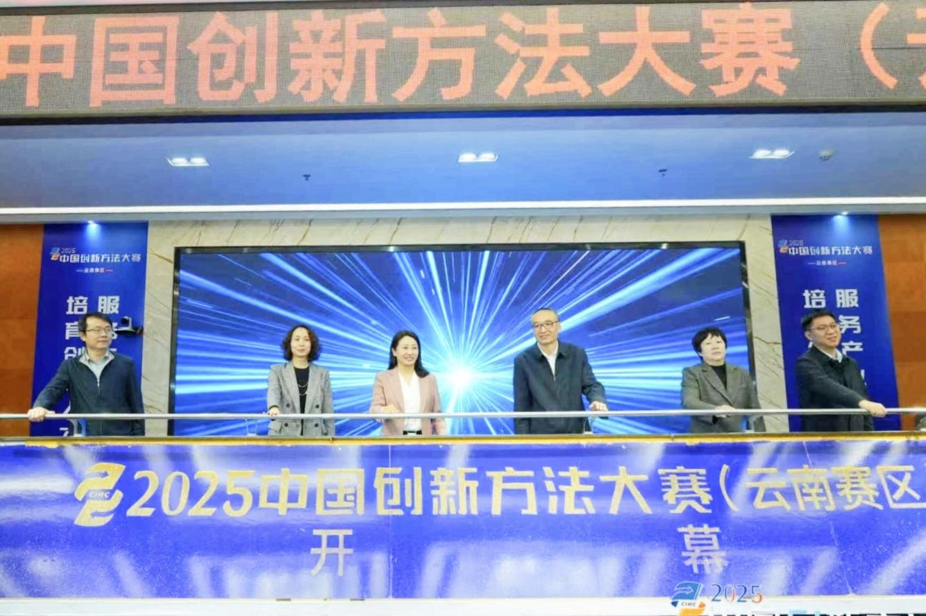 1762501420155009103.png 图片2.png