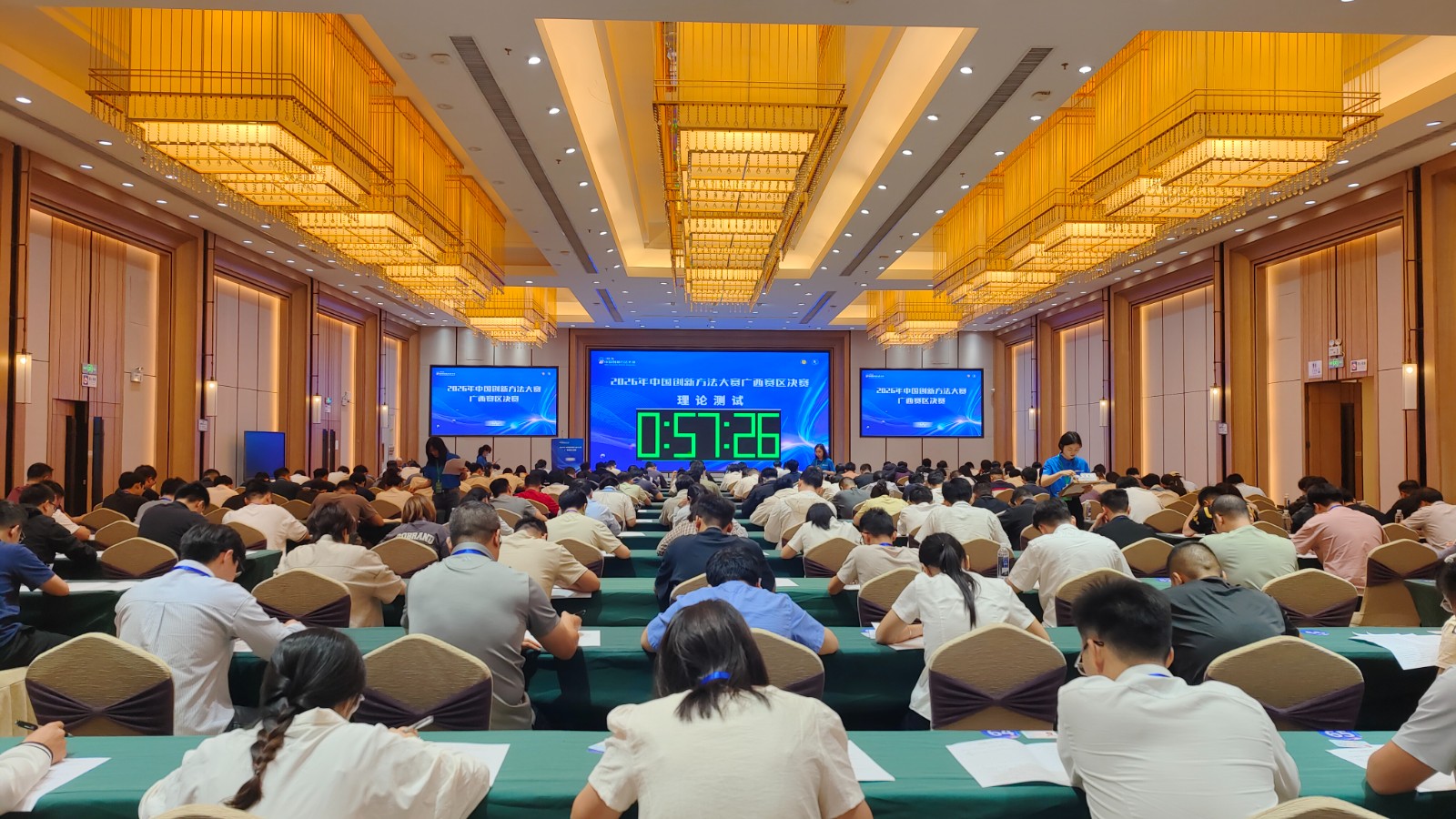 1791777566407079203.jpg 理论测试.jpg